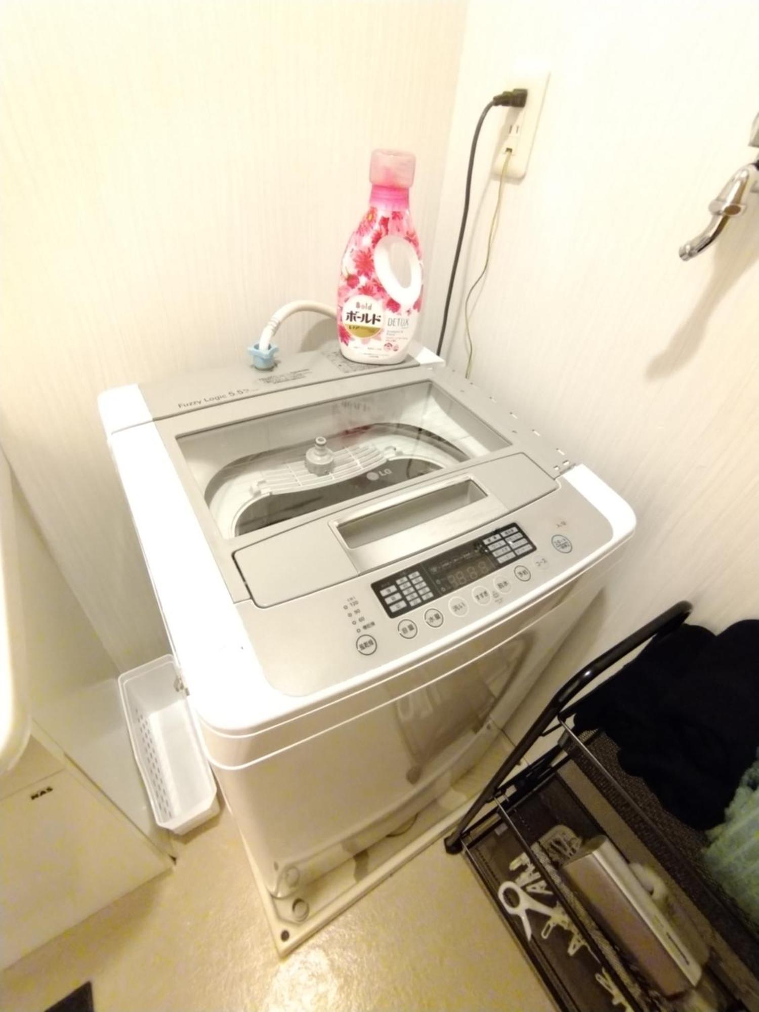 アイキューブ高津 Apartemen *