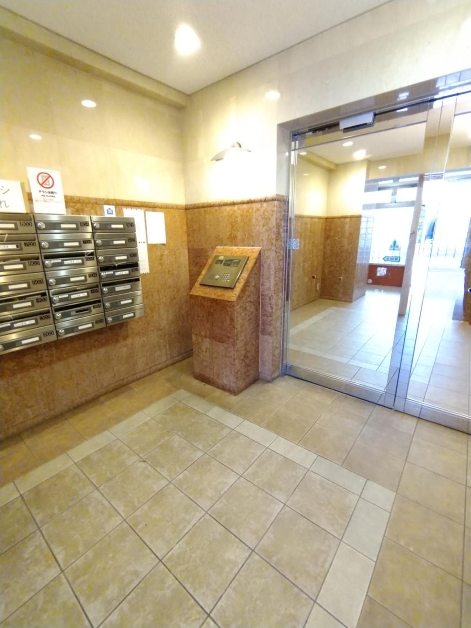 Apartemen アイキューブ高津 Osaka