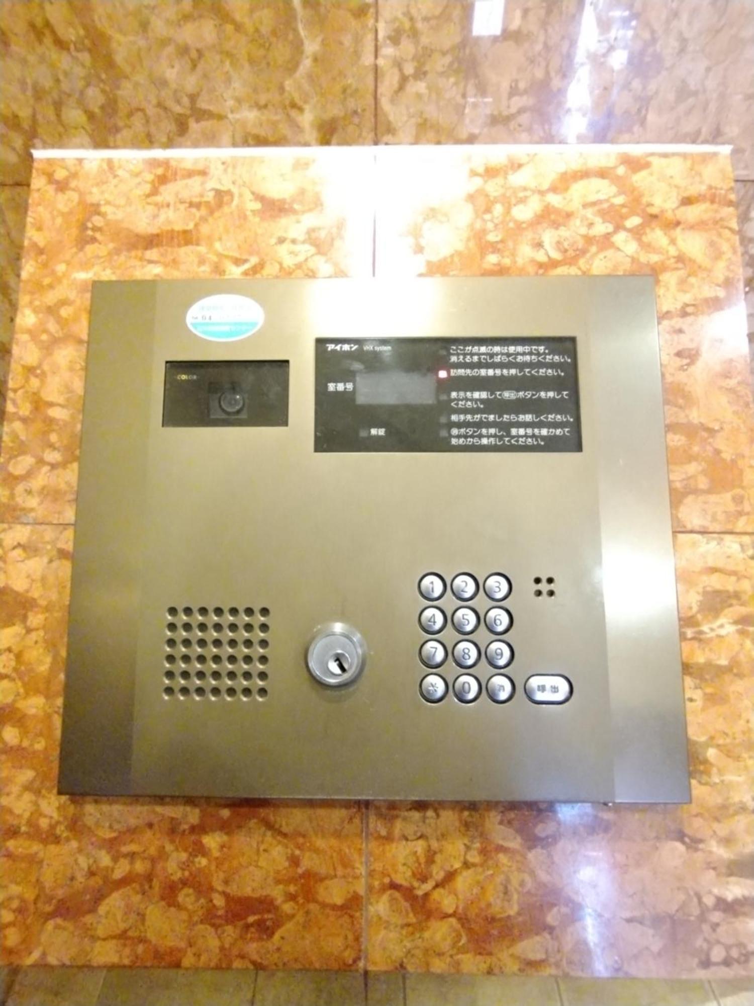 アイキューブ高津 Apartemen