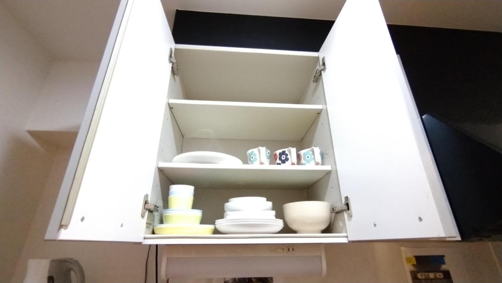 アイキューブ高津 Apartemen Osaka