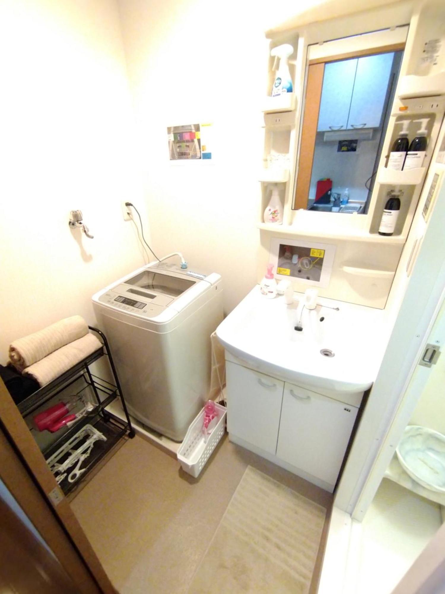 Apartemen アイキューブ高津 Osaka