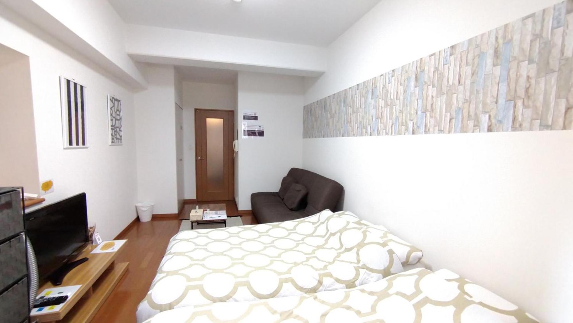 Apartemen アイキューブ高津 Osaka